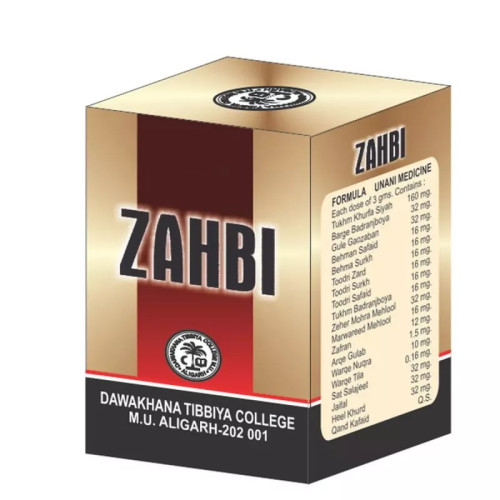 Dawakhana Tibbiya Zahbi (125g)