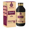 Solace Holistics Ridrexia Ayurvedic Syrup (225ml)