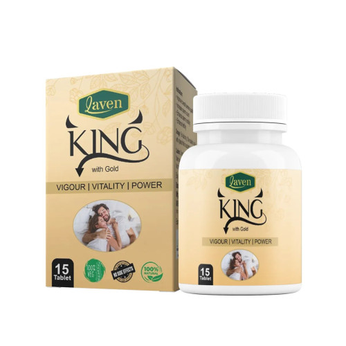 Laven King  Tablets (15 Tablets)