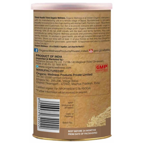 Organic Wellness Amla C+ Powder (100g)