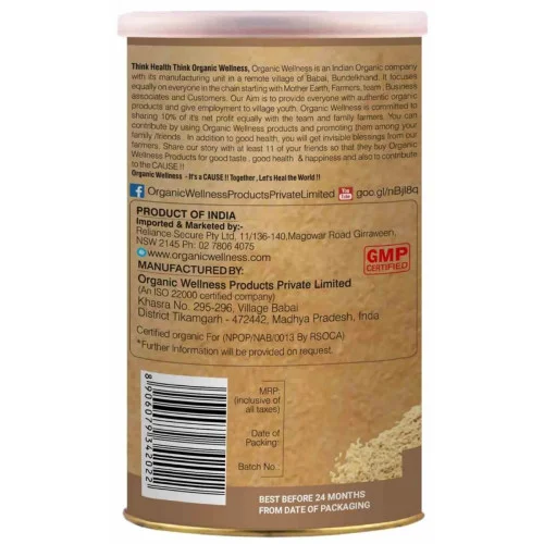 Organic Wellness Amla C+ Powder (100g)
