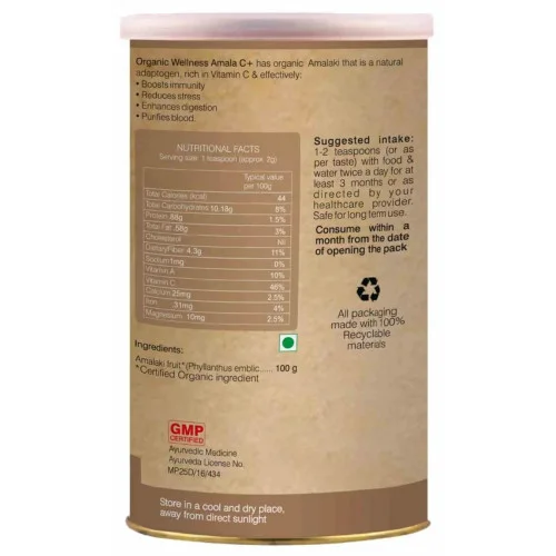 Organic Wellness Amla C+ Powder (100g)