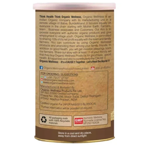 Organic Wellness Ashwagandha W+ Powder (100g)