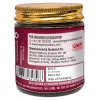 Organic Wellness Beetroot Powder Circulation Support (100g)