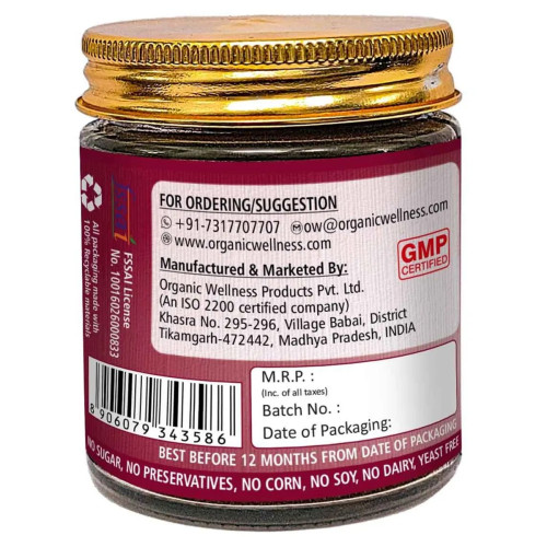 Organic Wellness Beetroot Powder Circulation Support (100g)