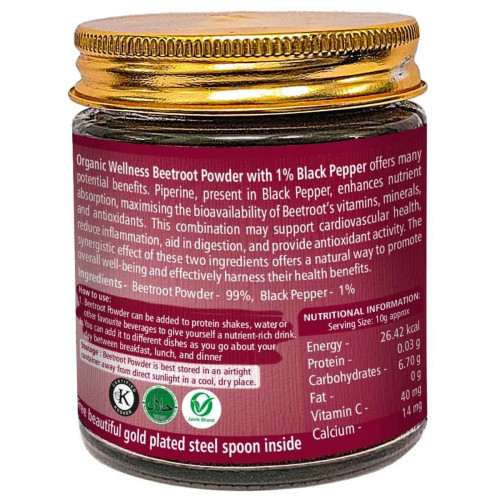 Organic Wellness Beetroot Powder Circulation Support (100g)