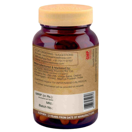 Organic Wellness Bhringraj 90 Vegetarian  Capsules (90 Capsules)