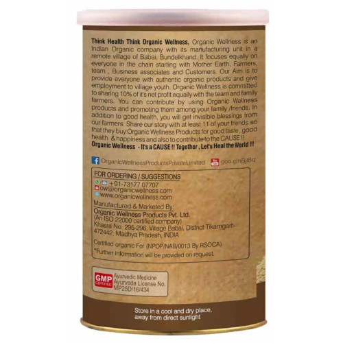 Organic Wellness Breath Well Powder (100g)