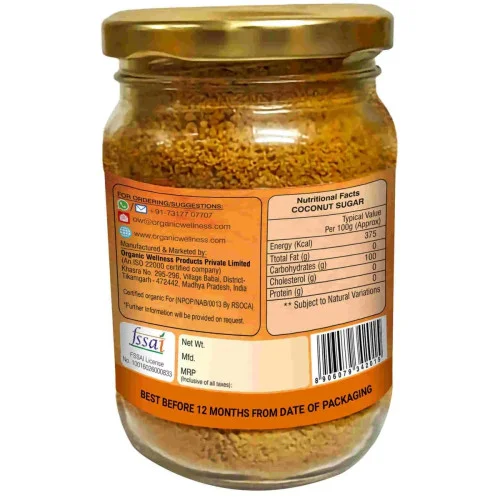 Organic Wellness Coconut Sugar (150g)