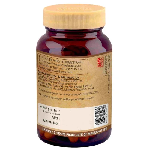 Organic Wellness Fenugreek (Methi) 90 Vegetarian  Capsules (90 Capsules)