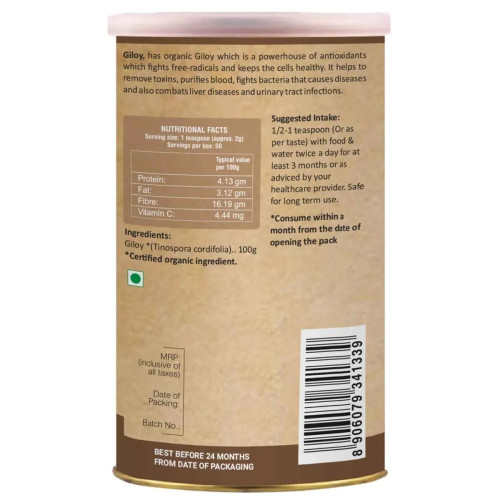 Organic Wellness Giloy Powder (100g)