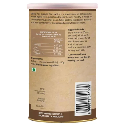 Organic Wellness Giloy Powder (100g)