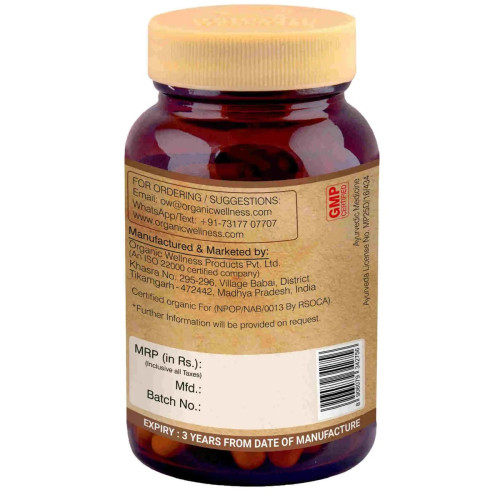 Organic Wellness Gokhshura 90 Vegetarian  Capsules (90 Capsules)