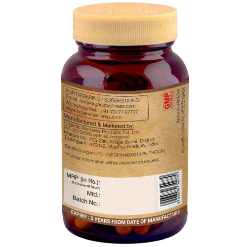 Organic Wellness Healthy Hair 90 Vegetarian  Capsules (90 Capsules)
