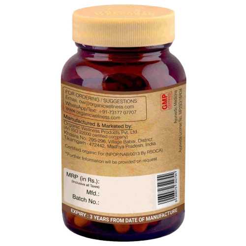 Organic Wellness Manjishtha 90 Vegetarian  Capsules (90 Capsules)