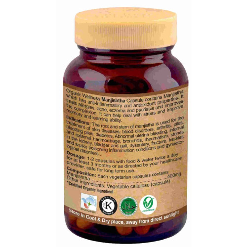 Organic Wellness Manjishtha 90 Vegetarian  Capsules (90 Capsules)