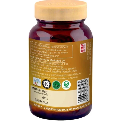 Organic Wellness Mucuna Kaunch 90 Vegetarian  Capsules (90 Capsules)
