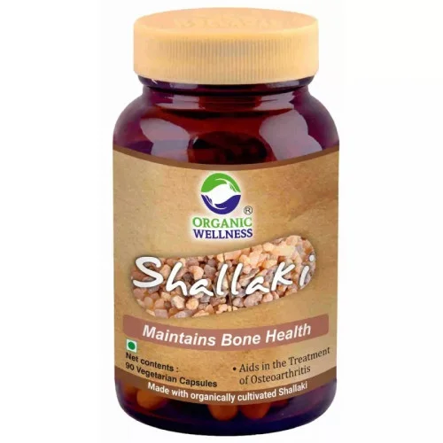 Organic Wellness Shallaki 90 Vegetarian  Capsules (90 Capsules)