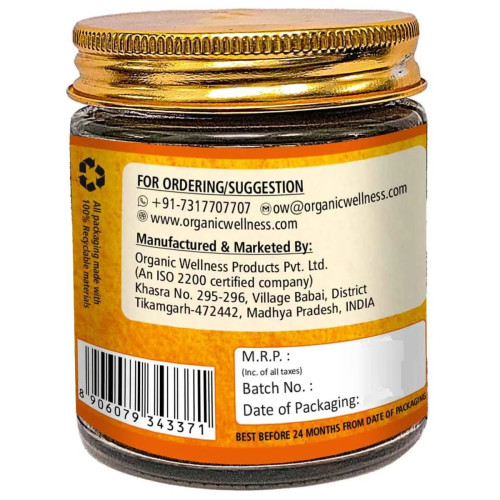 Organic Wellness Women Energizer Supari Pak (75g)