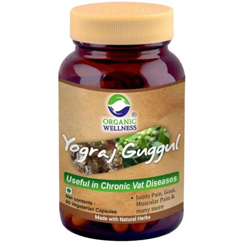 Organic Wellness Yograj Guggul 90 Vegetarian  Capsules (90 Capsules)