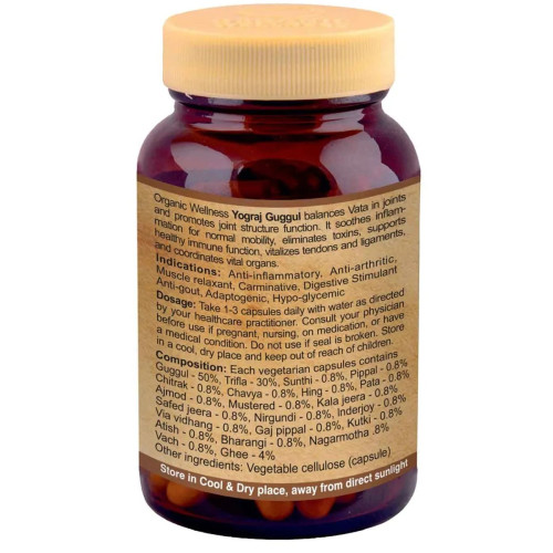 Organic Wellness Yograj Guggul 90 Vegetarian  Capsules (90 Capsules)