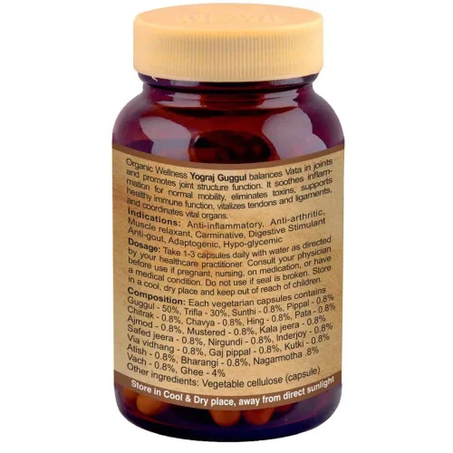 Organic Wellness Yograj Guggul 90 Vegetarian  Capsules (90 Capsules)