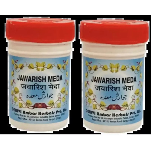 Dehlvi Ambar Jawarish Meda (125g, Pack of 2)