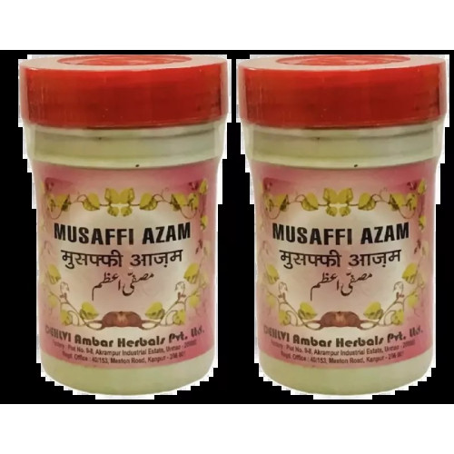 Dehlvi Ambar Musaffi Azam (125g, Pack of 2)