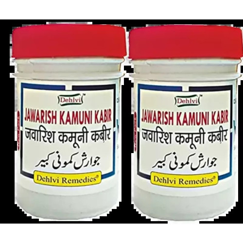 Dehlvi Jawarish Kamuni Kabir (125g, Pack of 2)