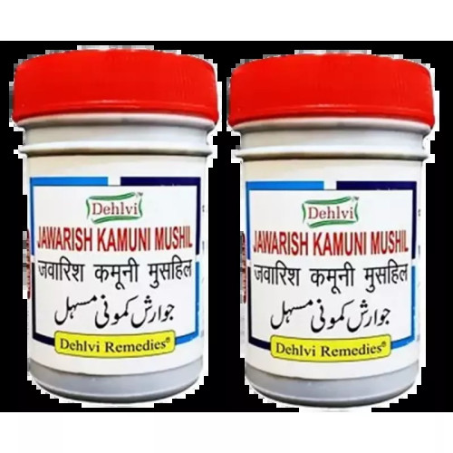 Dehlvi Jawarish Kamuni Mushil (125g, Pack of 2)