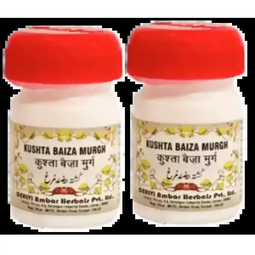 Dehlvi Kushta Baiza Murgh (10g, Pack of 2)