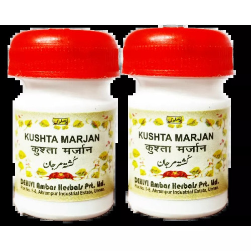 Dehlvi Kushta Marjan (3g, Pack of 2)