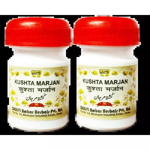 Dehlvi Kushta Marjan (3g, Pack of 2)