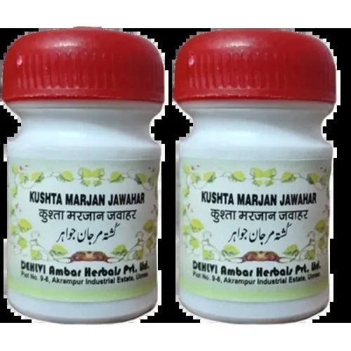 Dehlvi Kushta Marjan Jawahar (3g, Pack of 2)