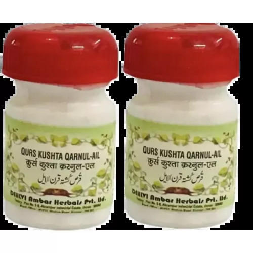 Dehlvi Kushta Qarnulail (5g, Pack of 2)
