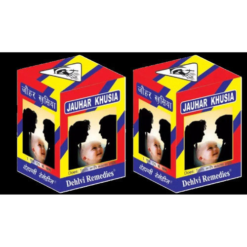 Dehlvi Remedies Jauhar Khusia (10g, Pack of 2)