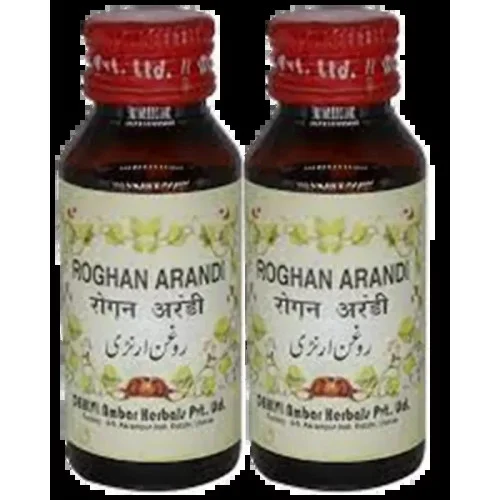 Dehlvi Roghan Arandi (50ml, Pack of 2)