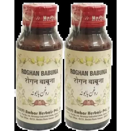Dehlvi Roghan Babuna (25ml, Pack of 2)