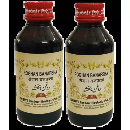 Dehlvi Roghan Banafsha (100ml, Pack of 2)