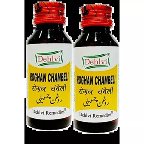 Dehlvi Roghan Chameli (50ml, Pack of 2)