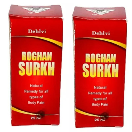 Dehlvi Roghan Surkh (50ml, Pack of 2)