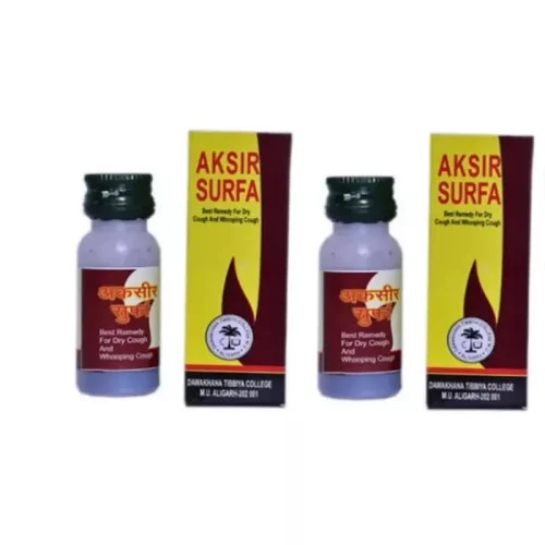 Dawakhana Tibbiya Aksir Surfa (5g, Pack of 2)
