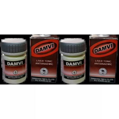 Dawakhana Tibbiya Damvi (25 Tablets, Pack of 2)