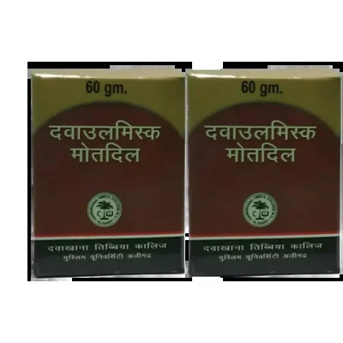 Dawakhana Tibbiya Dawa Ul Misk Motadil Sada (60g, Pack of 2)