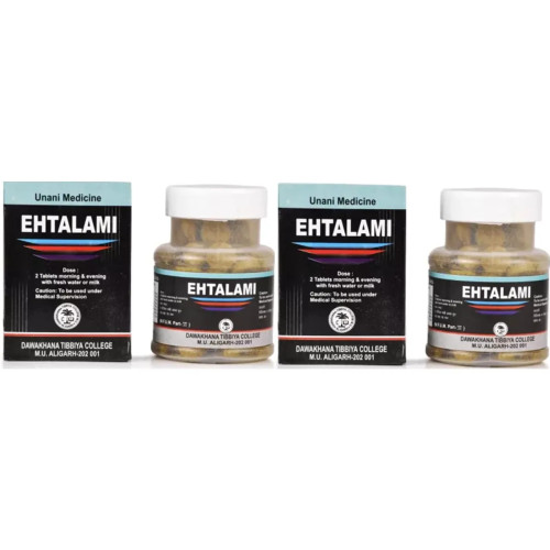 Dawakhana Tibbiya Ehtalami (100 Tablets, Pack of 2)