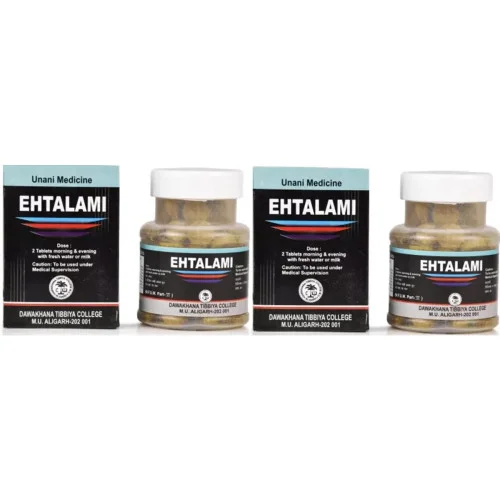 Dawakhana Tibbiya Ehtalami (100 Tablets, Pack of 2)