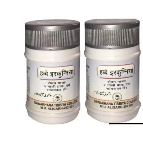 Dawakhana Tibbiya Habb-E-Irqunnisa (100Pills, Pack of 2)