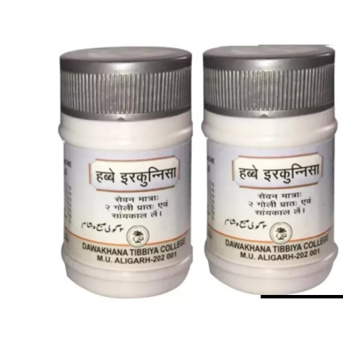 Dawakhana Tibbiya Habb-E-Irqunnisa (50Pills, Pack of 2)