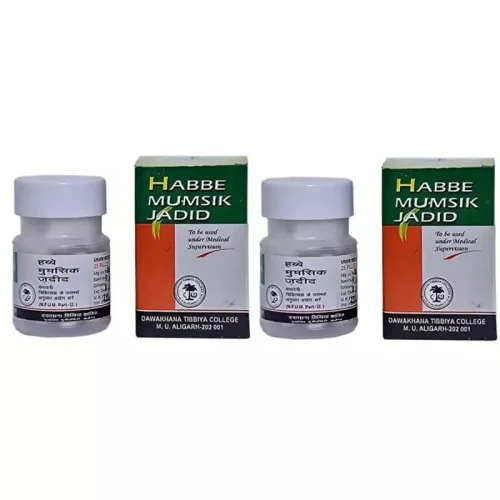 Dawakhana Tibbiya Habb-E-Mumsik Jadid (10Pills, Pack of 2)