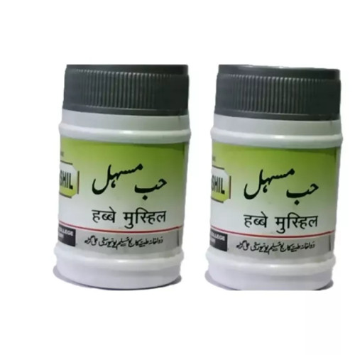 Dawakhana Tibbiya Habb-E-Mushil (50Pills, Pack of 2)